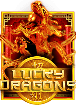 เกมสล็อตค่ายไหนดี เทคนิคแตกง่ายลุ้นกำไรปัง